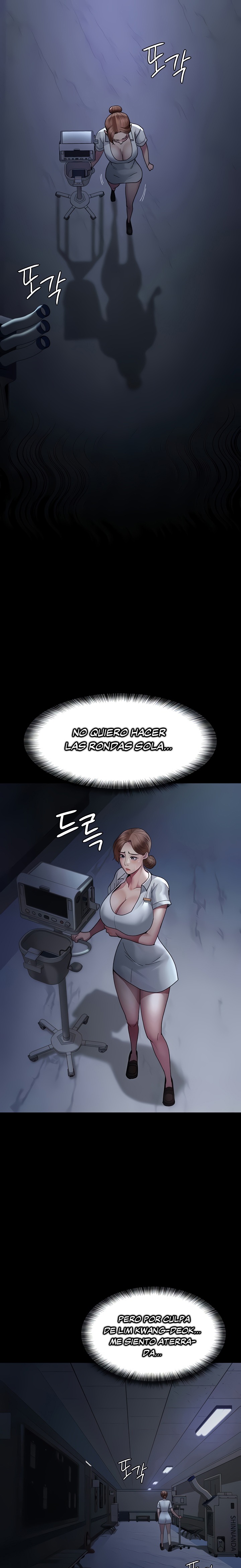 Night Hospital Raw - Chapter 22 Page 17