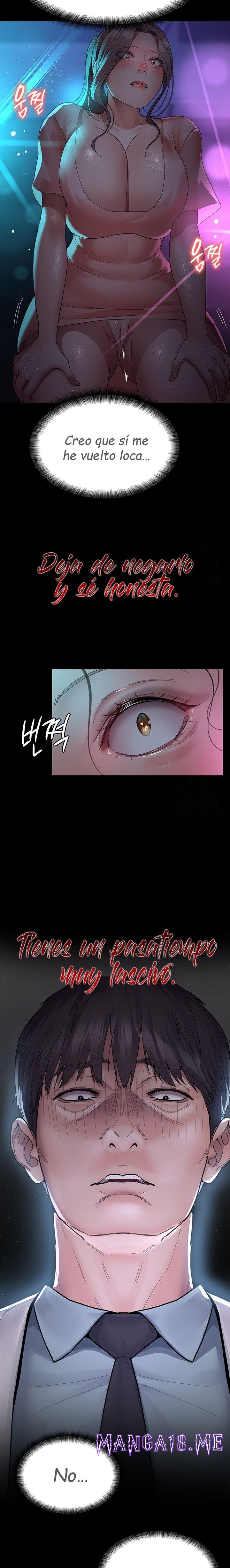Night Hospital Raw - Chapter 26 Page 15