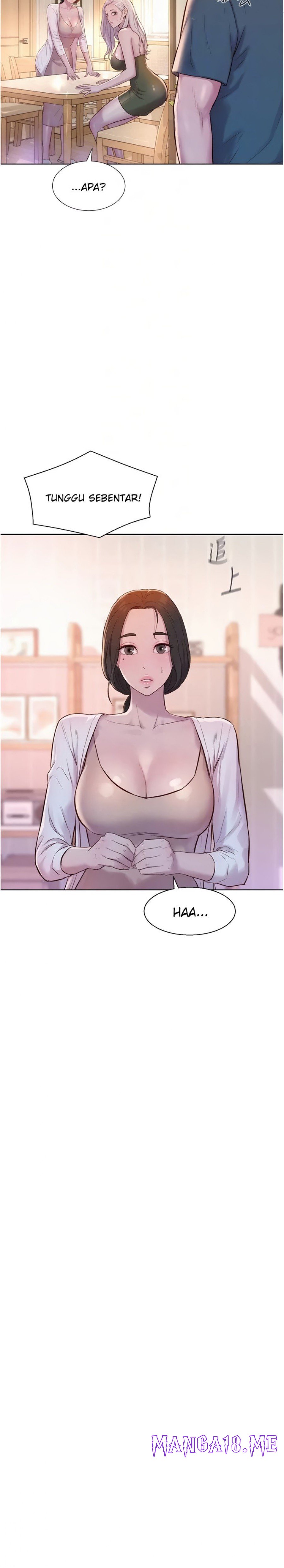 Romantic Camping Raw - Chapter 53 Page 13