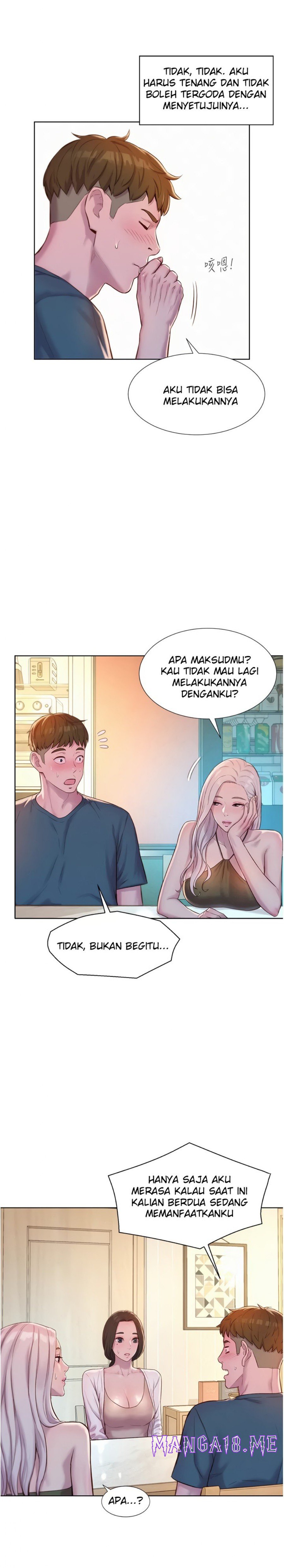 Romantic Camping Raw - Chapter 53 Page 8