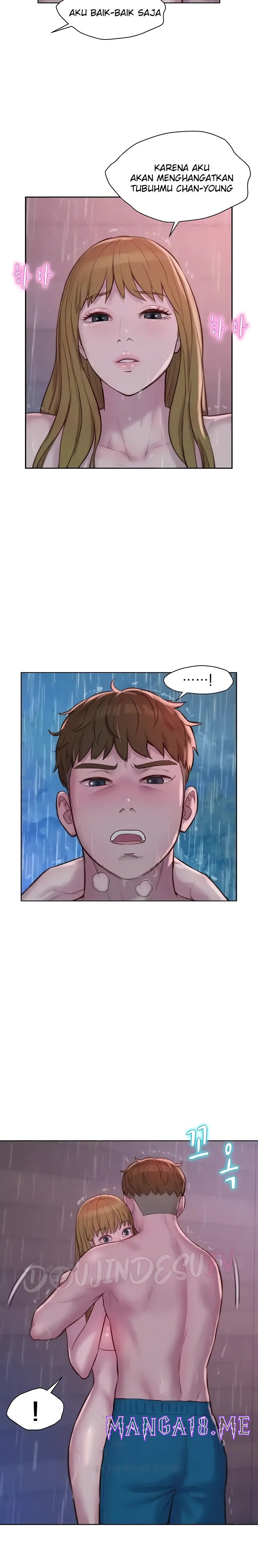 Romantic Camping Raw - Chapter 74 Page 4