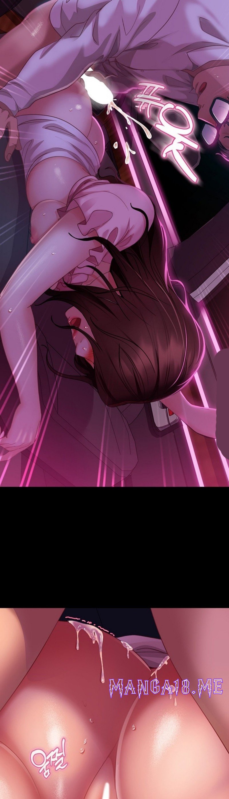 Marriage Agency Review Raw - Chapter 15 Page 13