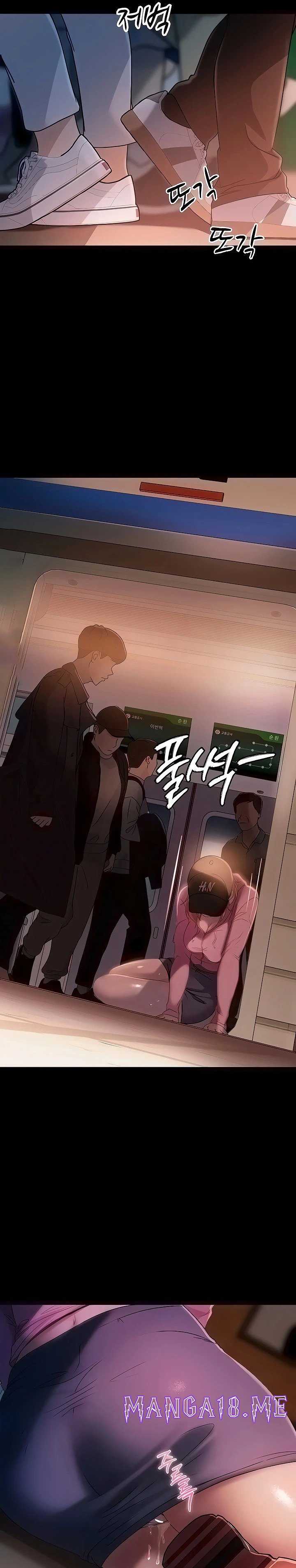Marriage Agency Review Raw - Chapter 29 Page 22