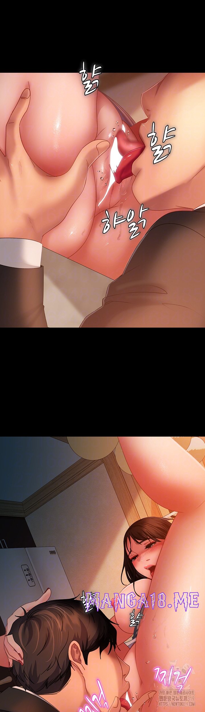 Marriage Agency Review Raw - Chapter 36 Page 4