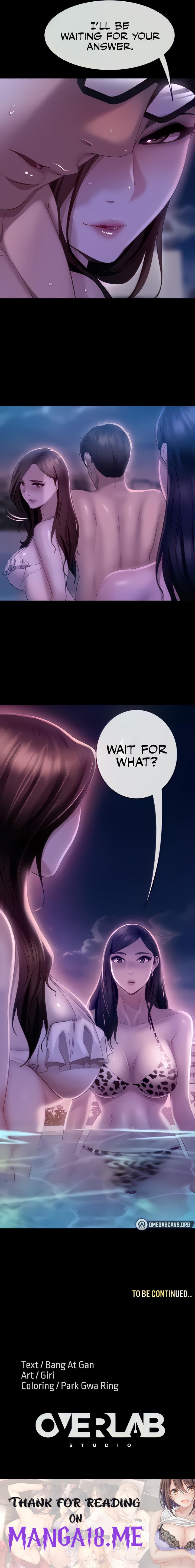 Marriage Agency Review - Chapter 17 Page 25