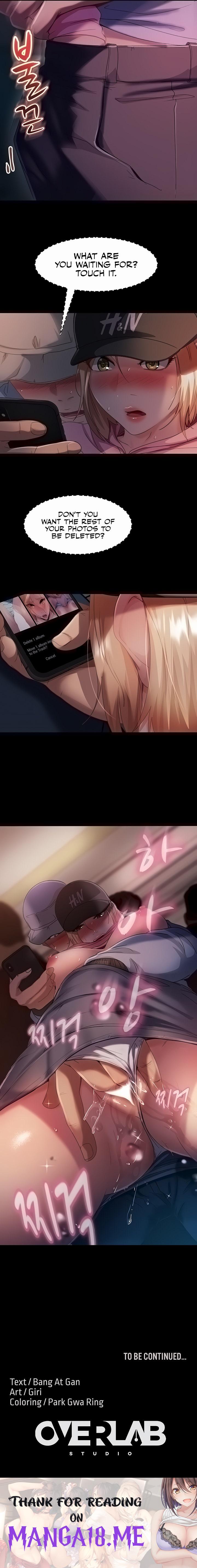 Marriage Agency Review - Chapter 28 Page 21