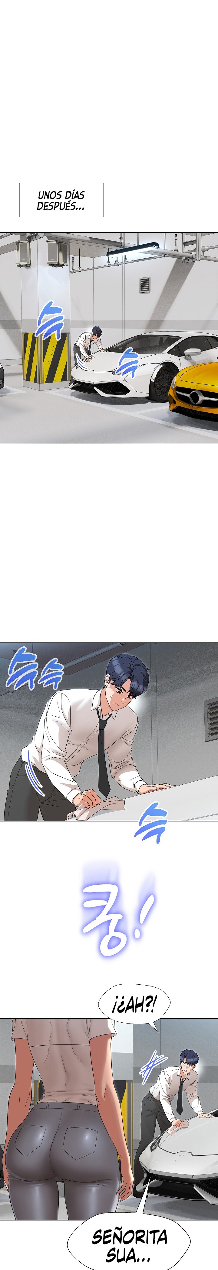 My Wife is a Teacher Raw - Chapter 24 Page 16