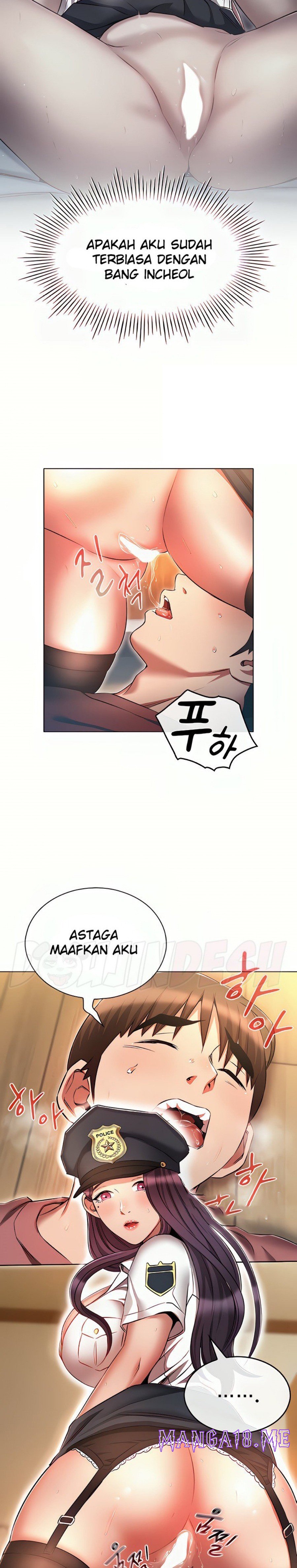 The Law of Reincarnation Raw - Chapter 55 Page 14