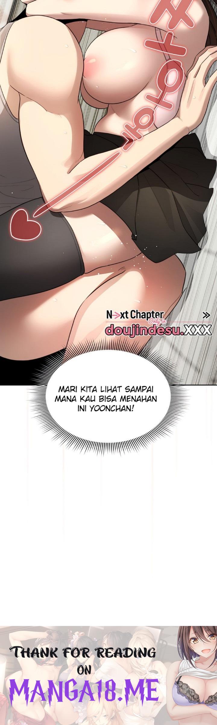 Private Tutoring In Pandemic RAW - Chapter 105 Page 20