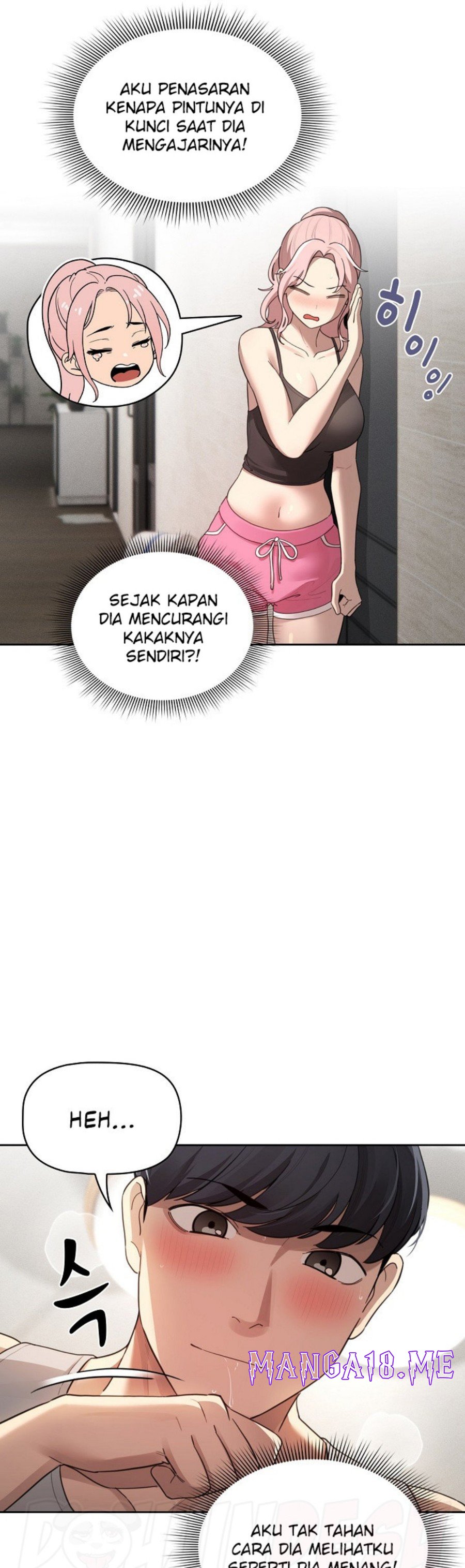 Private Tutoring In Pandemic RAW - Chapter 106 Page 19