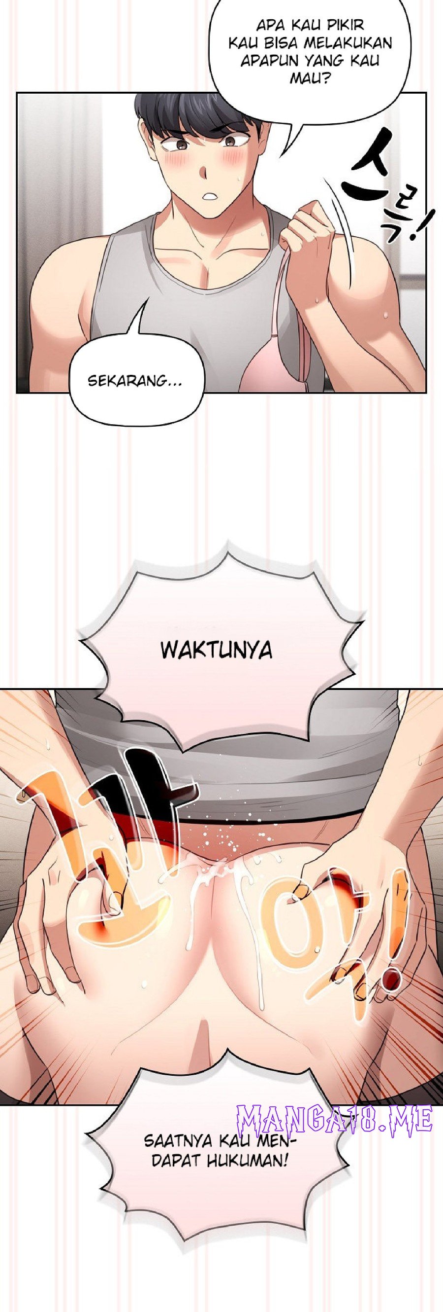 Private Tutoring In Pandemic RAW - Chapter 108 Page 31