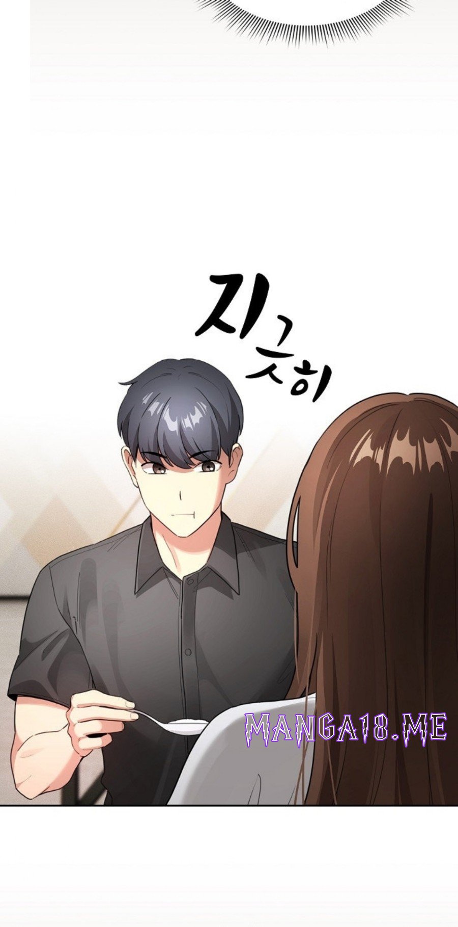 Private Tutoring In Pandemic RAW - Chapter 110 Page 34