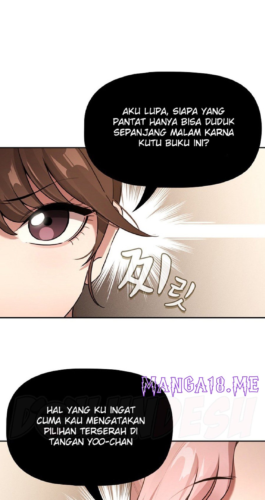 Private Tutoring In Pandemic RAW - Chapter 111 Page 37