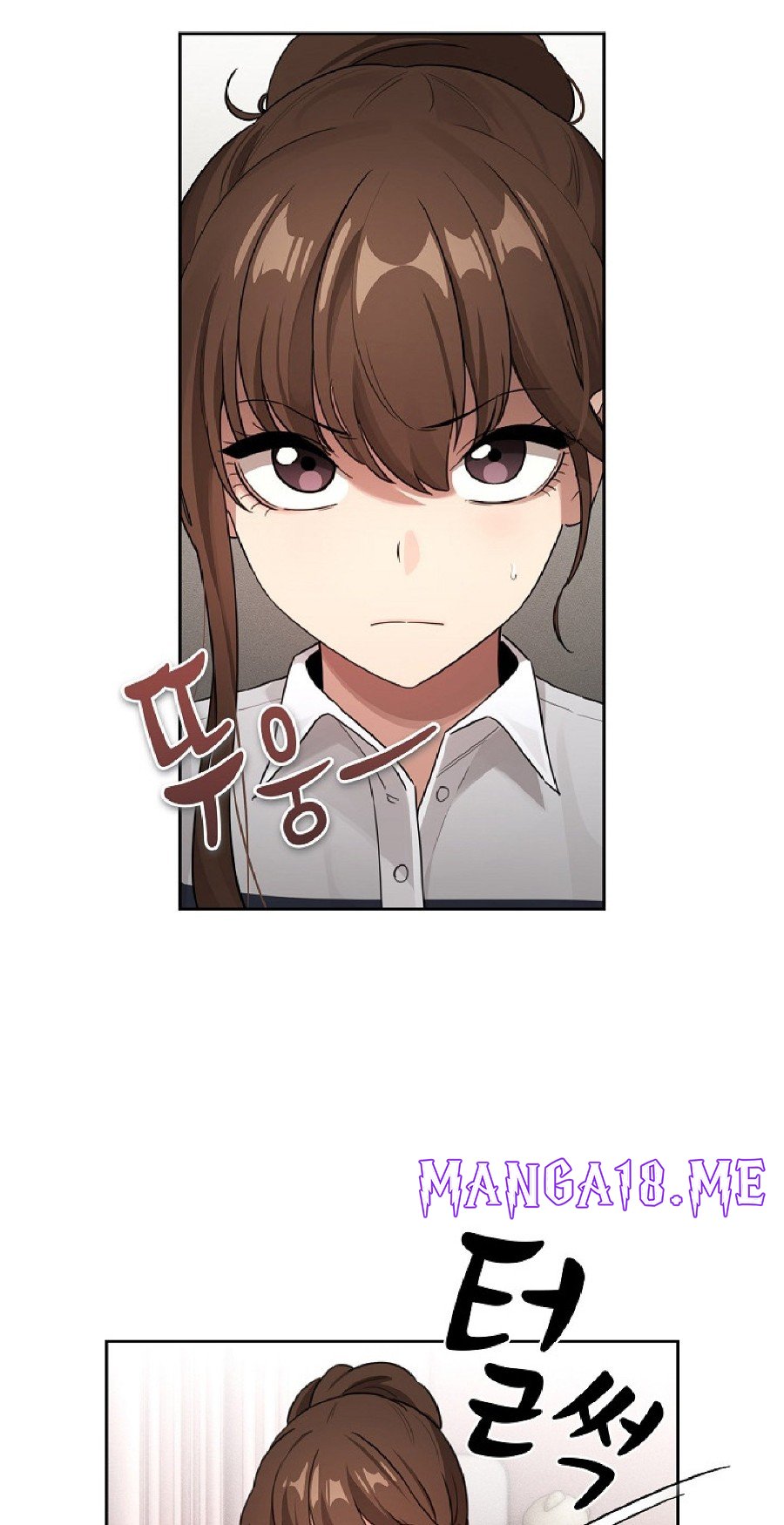 Private Tutoring In Pandemic RAW - Chapter 111 Page 42