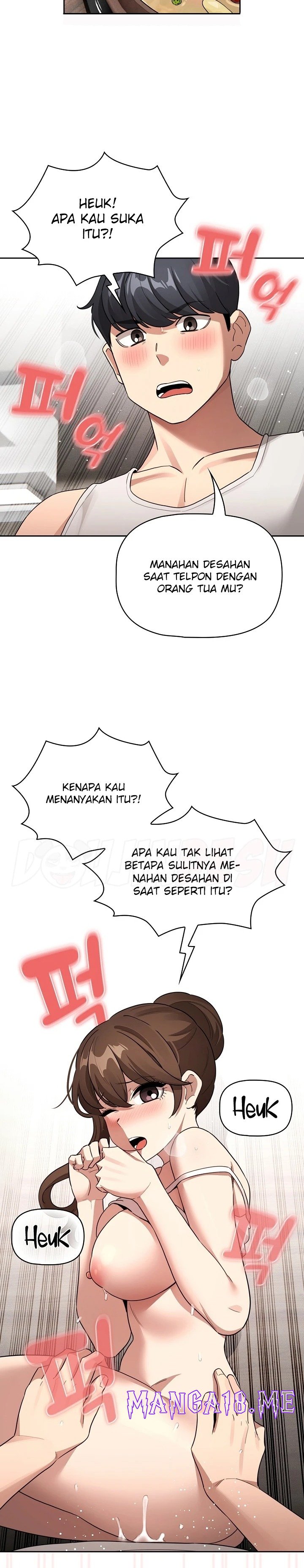 Private Tutoring In Pandemic RAW - Chapter 123 Page 2