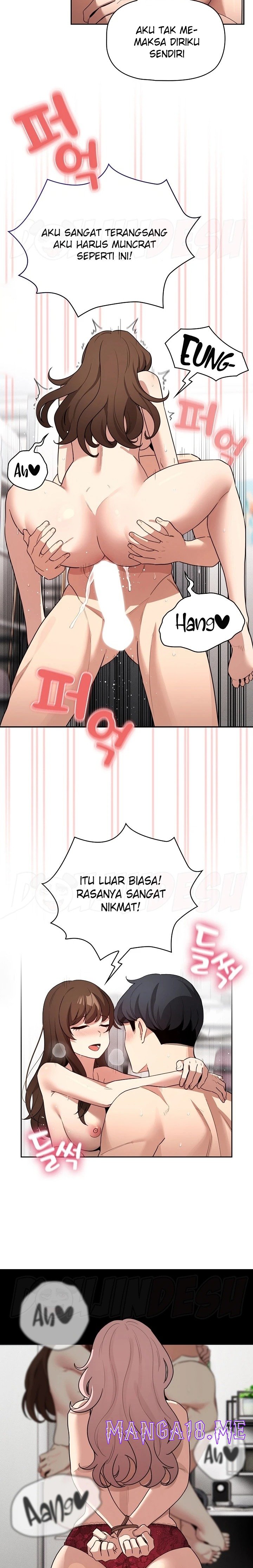 Private Tutoring In Pandemic RAW - Chapter 124 Page 11