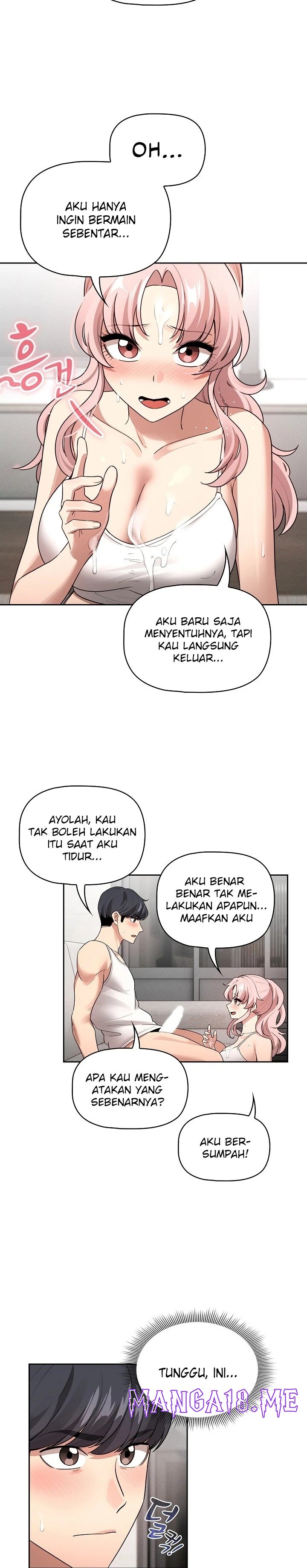 Private Tutoring In Pandemic RAW - Chapter 126 Page 22