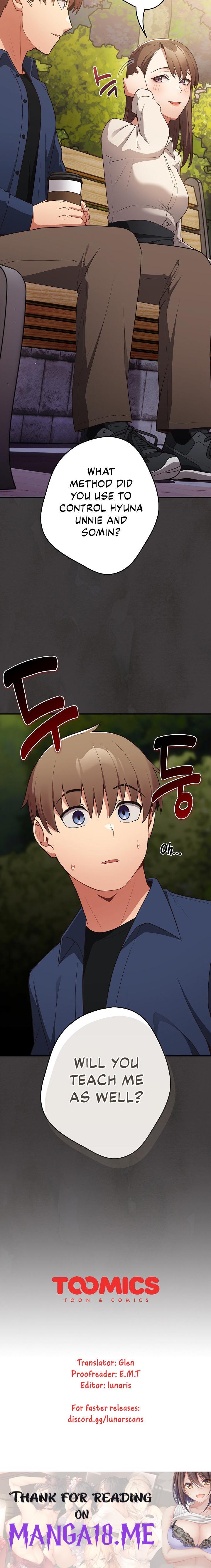 That’s Not How You Do It - Chapter 25 Page 23