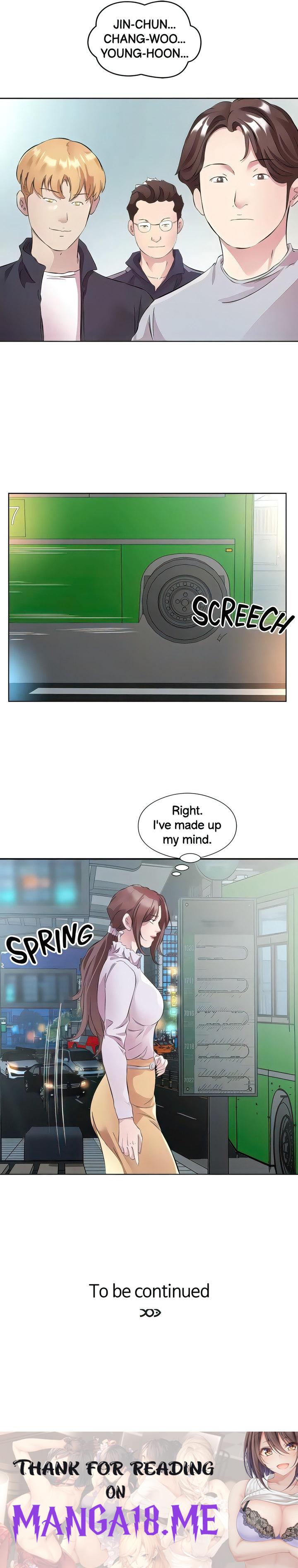 Downstairs Lady - Chapter 46 Page 14