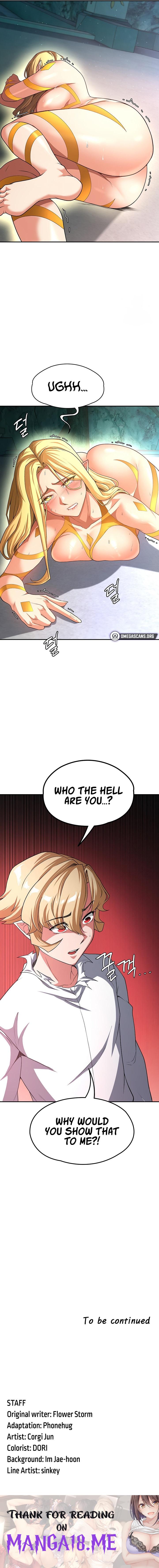 The Main Character is the Villain - Chapter 84 Page 17