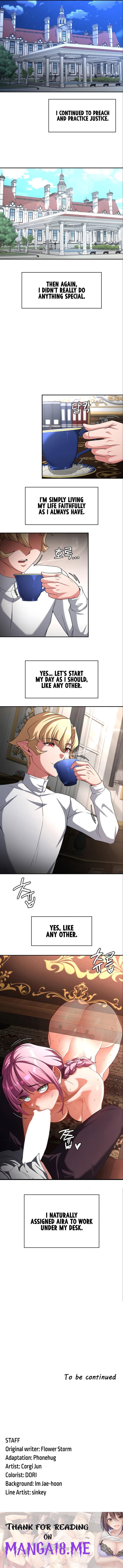 The Main Character is the Villain - Chapter 86 Page 13
