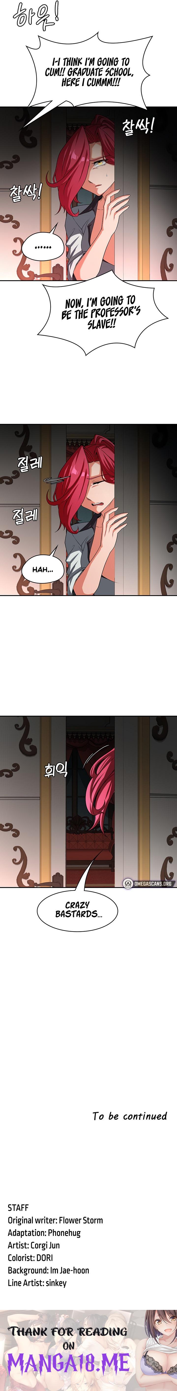 The Main Character is the Villain - Chapter 88 Page 17