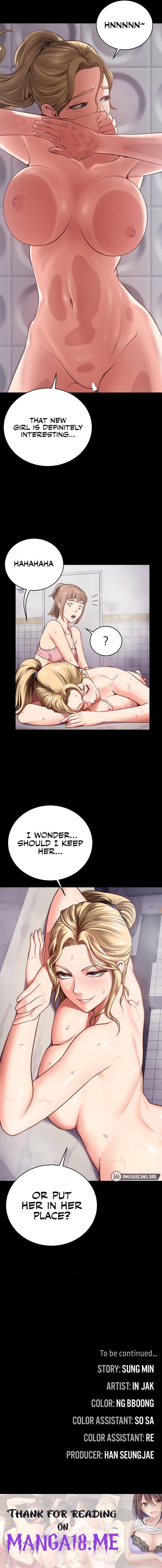 Locked Up - Chapter 2 Page 31