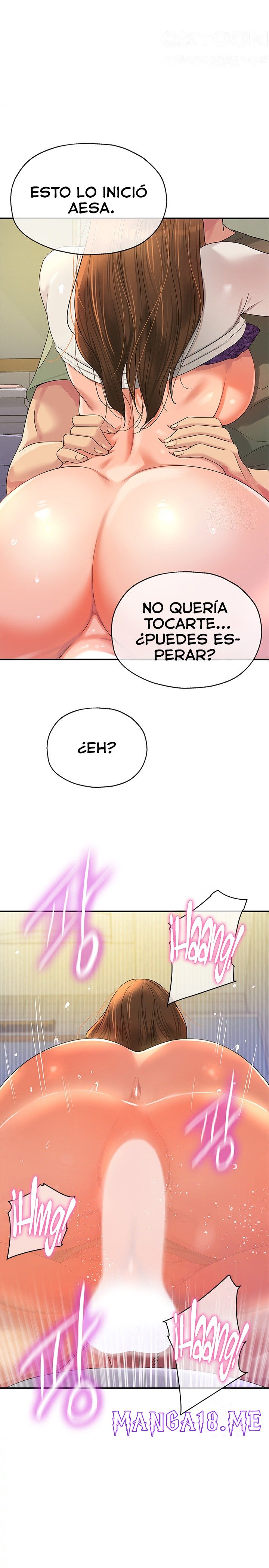The Shop of Pleasure Raw - Chapter 64 Page 1