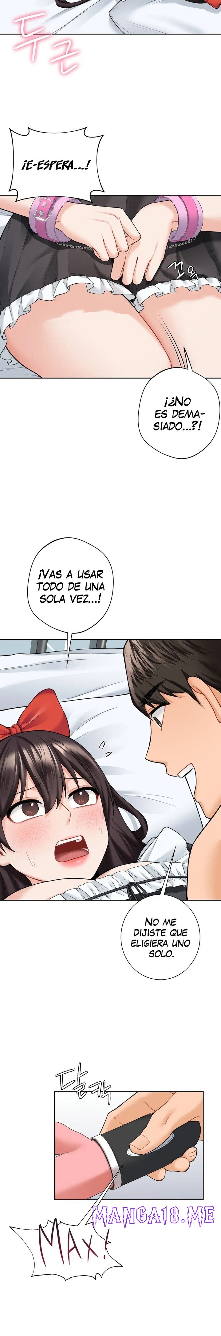 Not a friend – What do I call her as? Raw - Chapter 44 Page 4