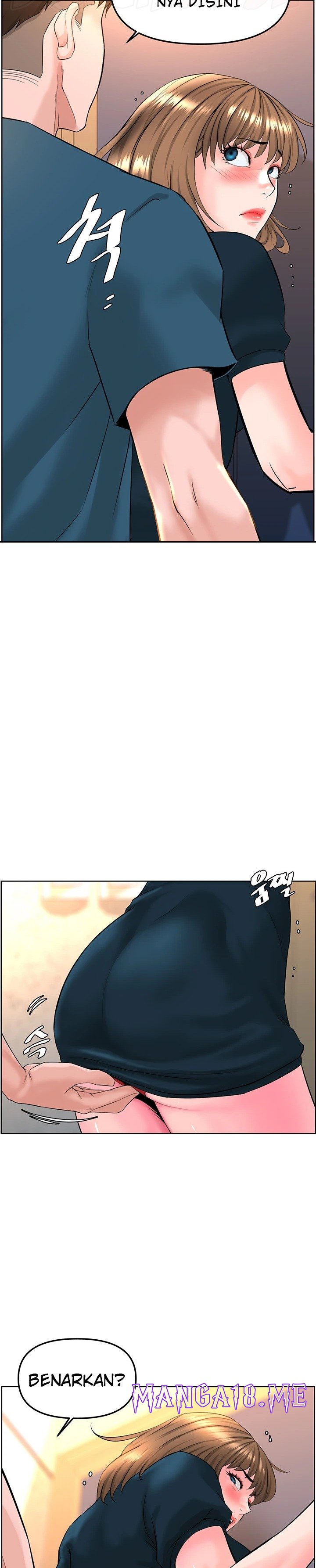 Frequency Raw - Chapter 11 Page 16