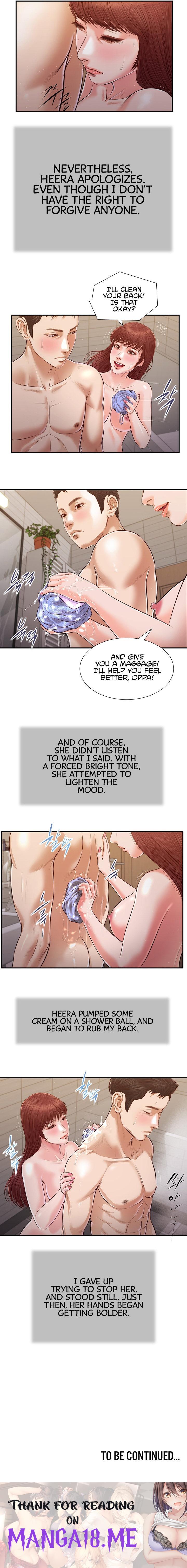 Concubine - Chapter 109 Page 12