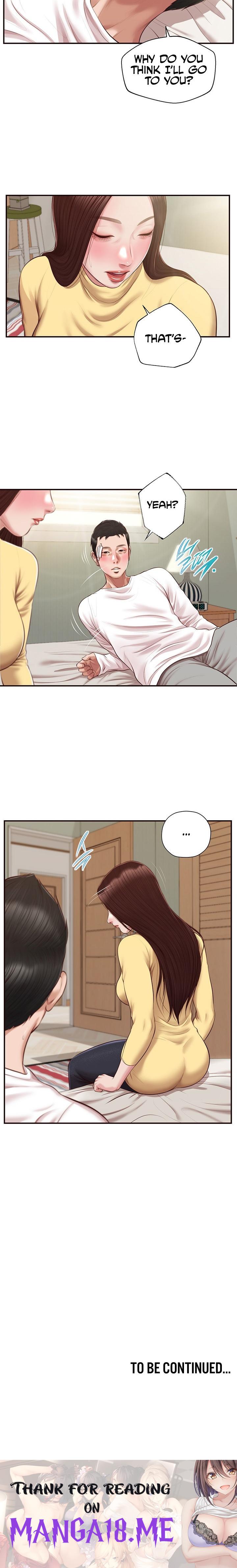 Concubine - Chapter 121 Page 20