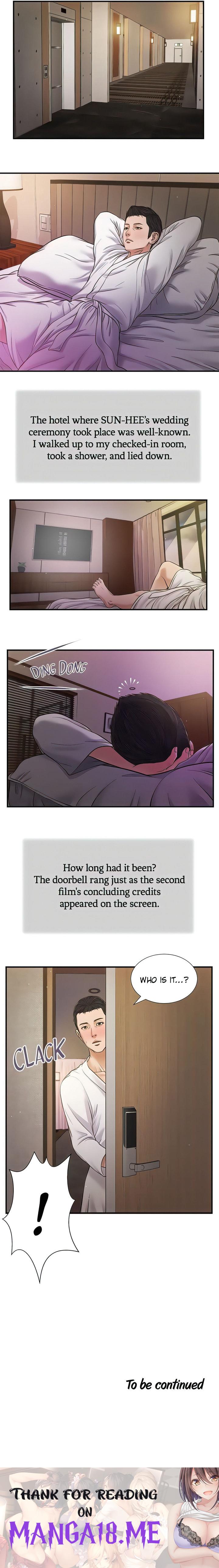 Concubine - Chapter 80 Page 15