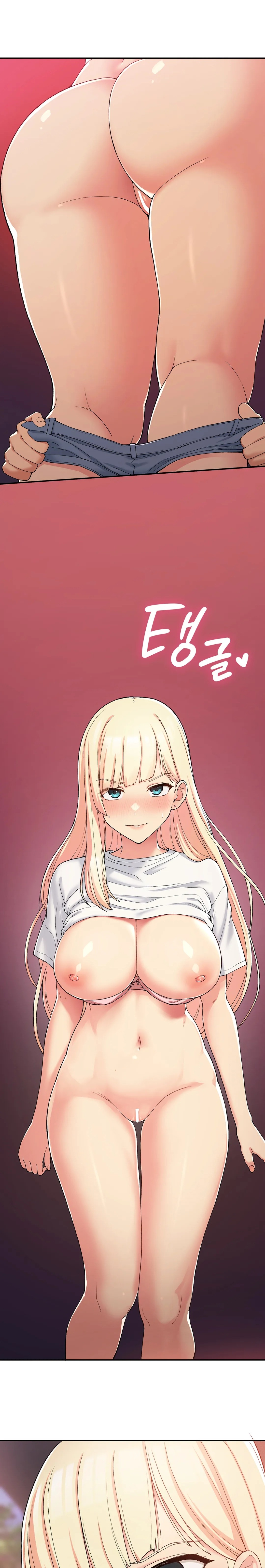 Shall We Live Together in the Country? Raw - Chapter 20 Page 23