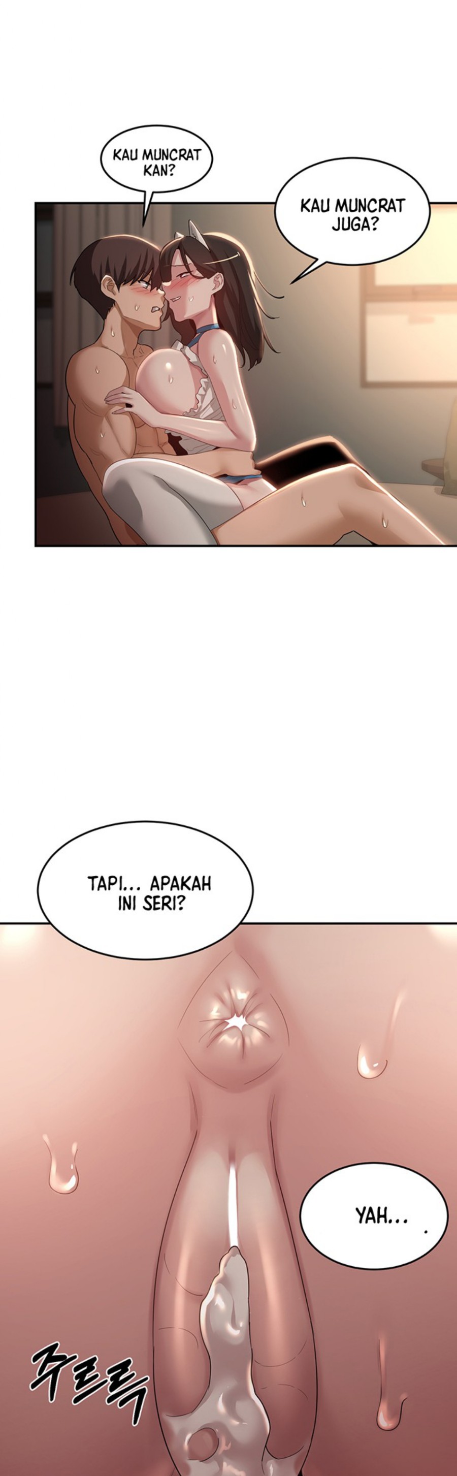 Sextudy Group Raw - Chapter 85 Page 33