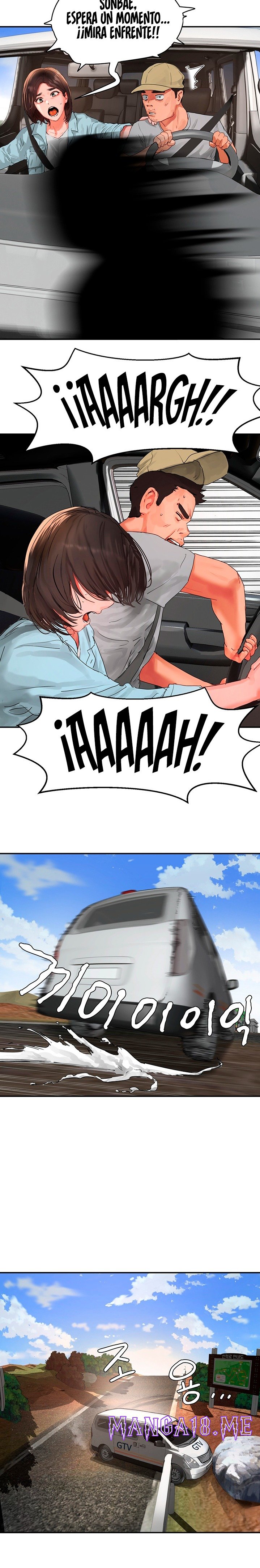 In The Summer Raw - Chapter 49 Page 12