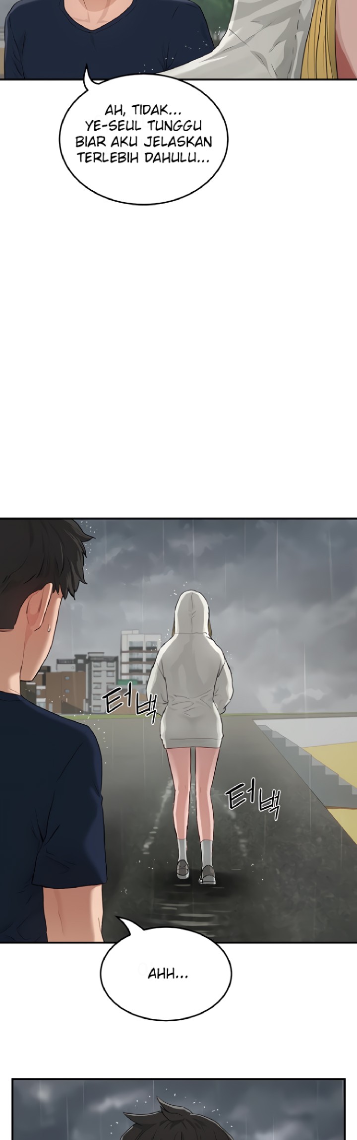 In The Summer Raw - Chapter 52 Page 47