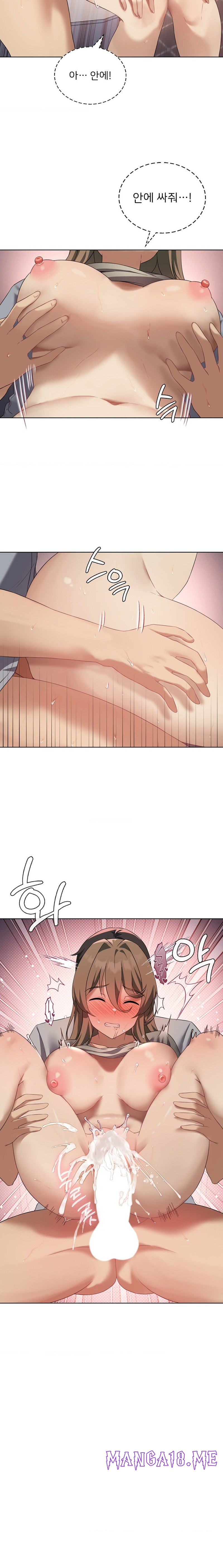 Level Up Until Satisfy Raw - Chapter 38 Page 15