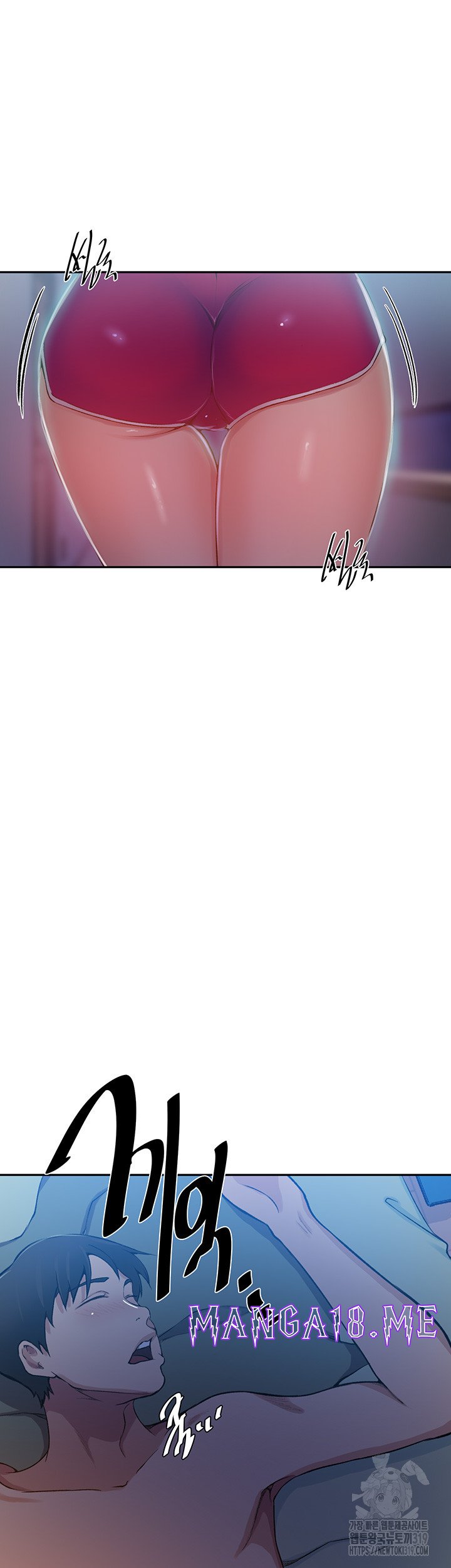 Secret Class Raw - Chapter 202 Page 28