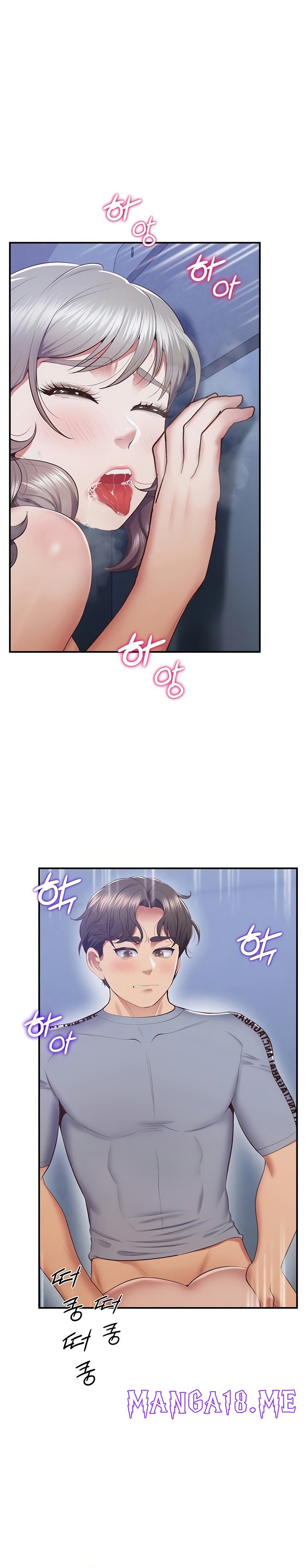 Absolute Smartwatch Raw - Chapter 24 Page 34