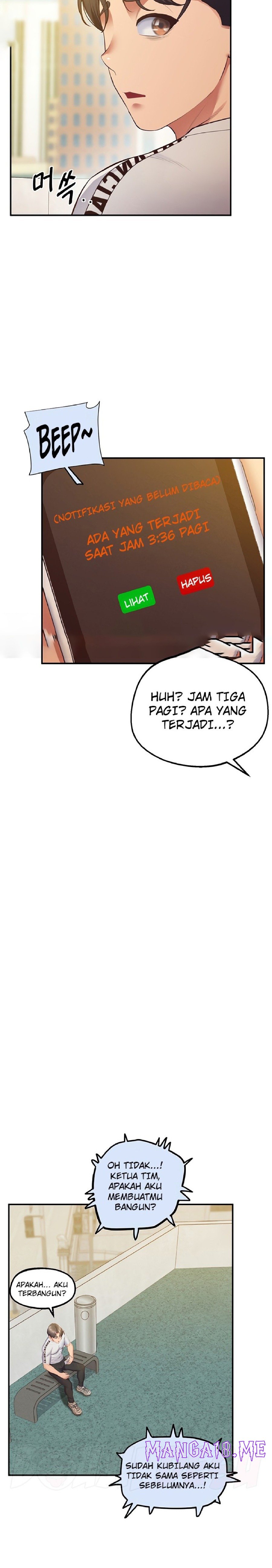 Absolute Smartwatch Raw - Chapter 27 Page 14