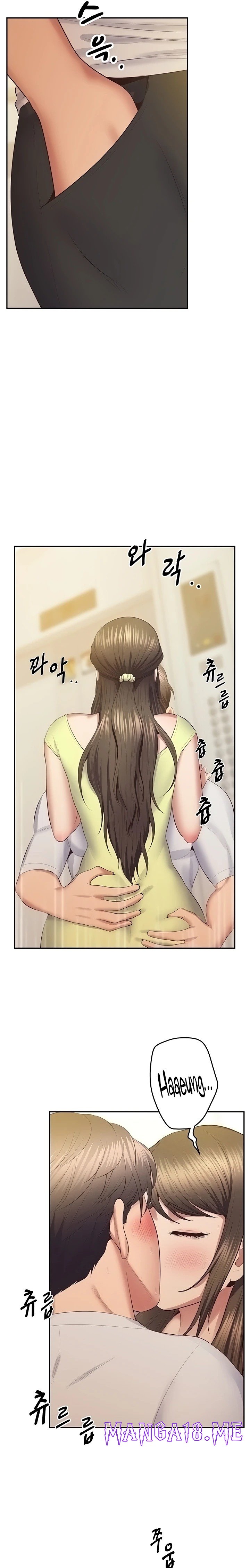 Absolute Smartwatch Raw - Chapter 32 Page 22