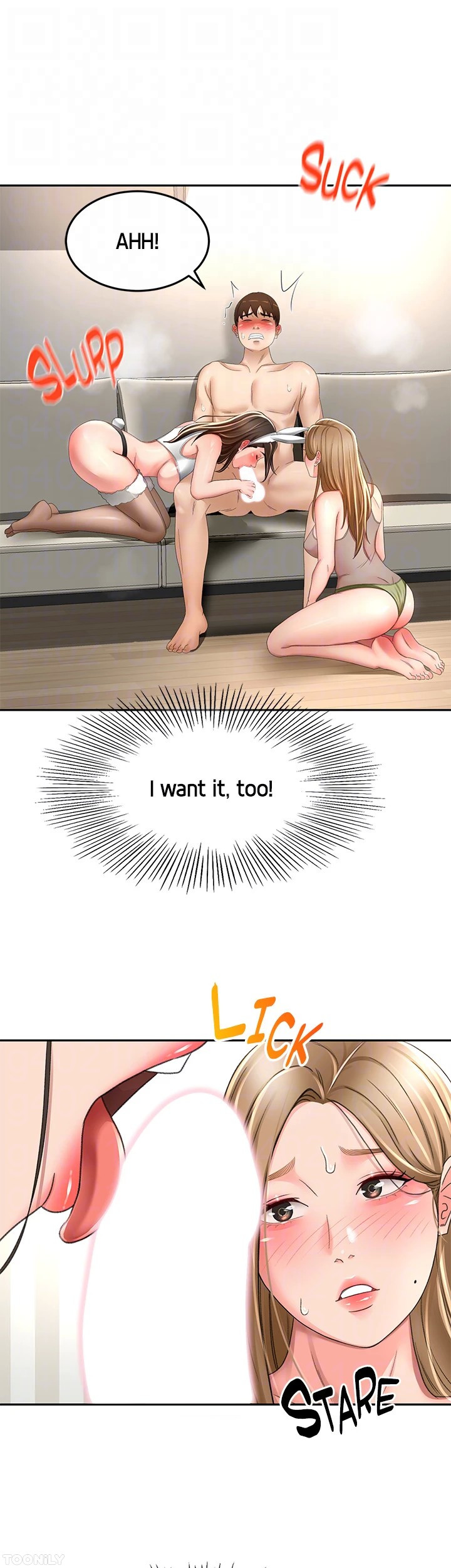 She is Working Out - Chapter 76 Page 15