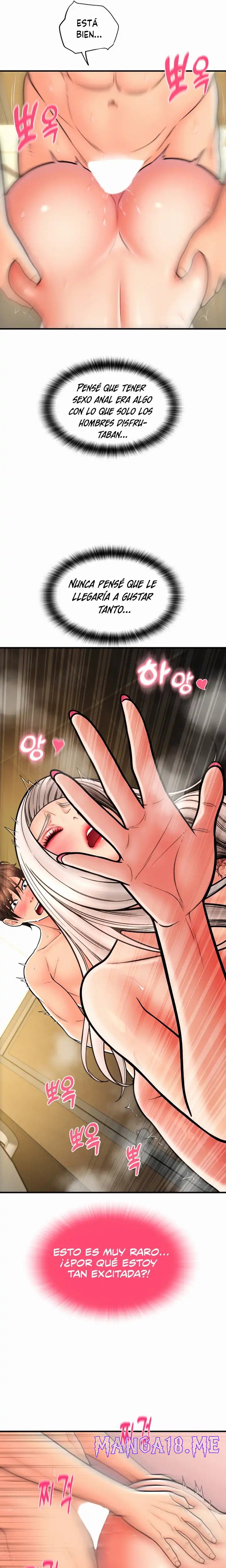 Pay with Sperm Pay Raw - Chapter 16 Page 7