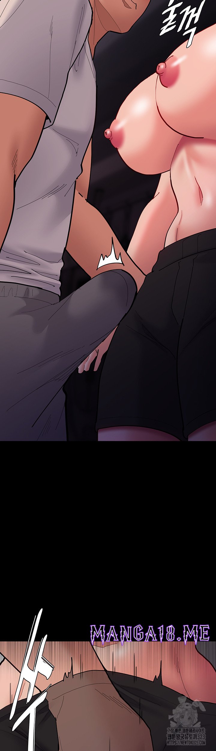 Pervert Diary Raw - Chapter 68 Page 27