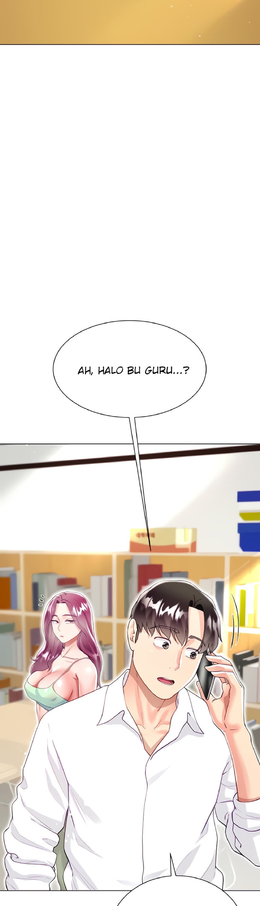 Skirt of Brother