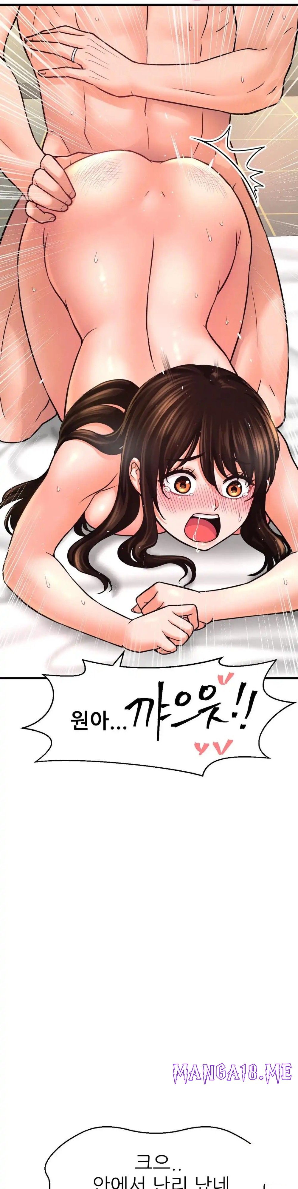 Charming Girl Raw - Chapter 40 Page 21