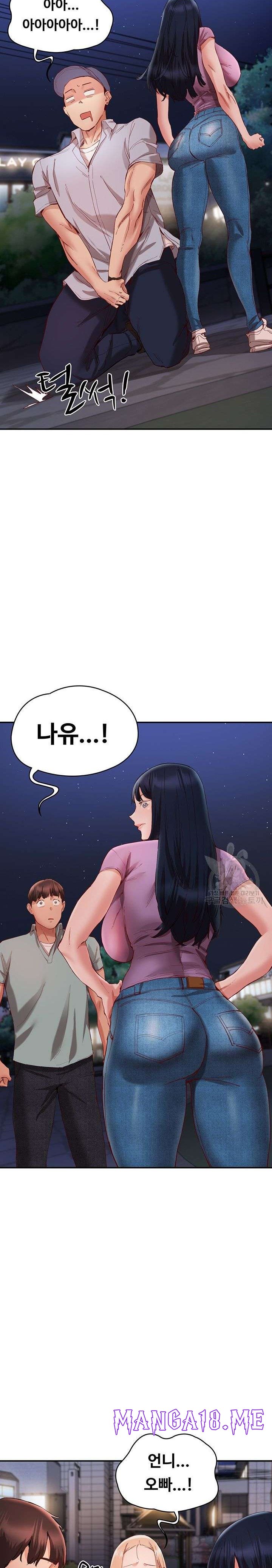 Living With Two Busty Women Raw - Chapter 22 Page 13