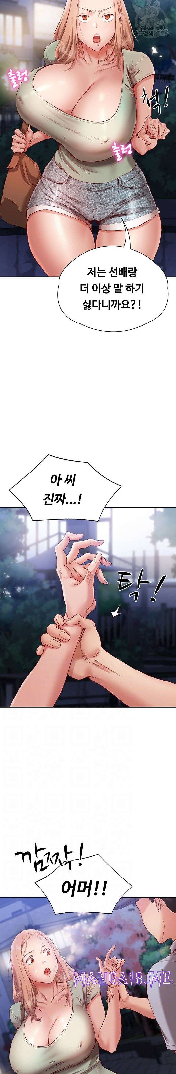 Living With Two Busty Women Raw - Chapter 22 Page 6