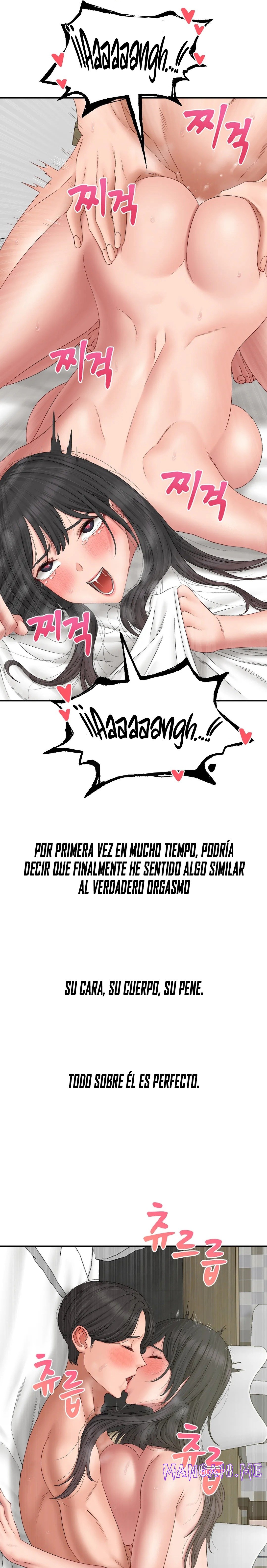 A Deviant Diary Raw - Chapter 44 Page 16